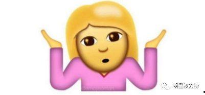 娱乐吃瓜酱蟹老板微博,娱乐圈幕后故事大曝光！”